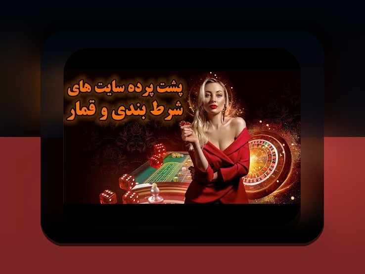 آیا بازی انفجار قانونی است؟ راهنمای جامع و پاسخ به سوالات رایج در سایت شرط بندی