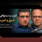 همدلی و راهنمایی درباره استراتژی محافظهکارانه در رکود: چگونه با مشکلات کنار بیاییم؟