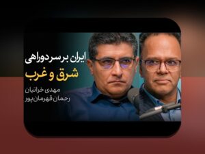 همدلی و راهنمایی درباره استراتژی محافظه‌کارانه در رکود: چگونه با مشکلات کنار بیاییم؟